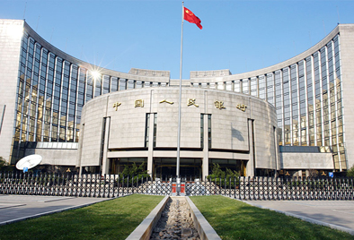 Power Monitoring System in the Data Center of PBOC